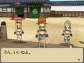 SaGa 2 Hih� Densetsu : flop�e d'images