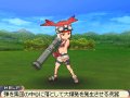 SaGa 2 Hih� Densetsu : flop�e d'images