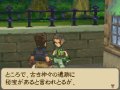 SaGa 2 Hih� Densetsu : flop�e d'images