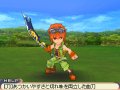 SaGa 2 Hih� Densetsu : flop�e d'images
