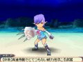SaGa 2 Hih� Densetsu : flop�e d'images