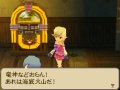 SaGa 2 Hih� Densetsu : flop�e d'images