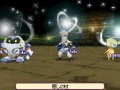 SaGa 2 Hih� Densetsu : premi�res images