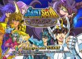 Saint Seiya : The Hades