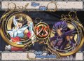 Saint Seiya : The Hades