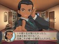 Sakura Wars V annonc� en Europe