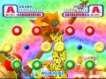 Plus de screens de Samba de Amigo Wii