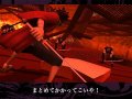 Samurai Champloo : nouvelles images