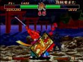 TGS 08 > SS Anthology en images