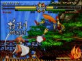 TGS 08 > SS Anthology en images