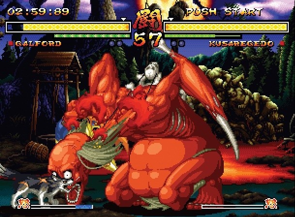 Samurai Shodown Anthology