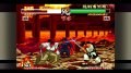 Samurai Shodown II illustr� sur le XLA