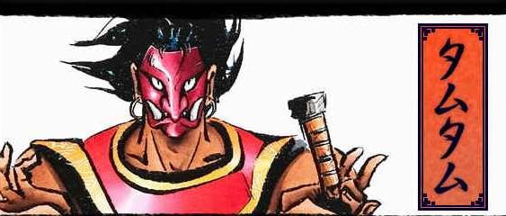Samurai Spirits