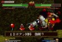 Samurai Spirits Zero Special