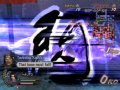 106 images de Samurai Warriors 2 Empires