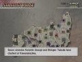 106 images de Samurai Warriors 2 Empires