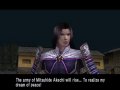 106 images de Samurai Warriors 2 Empires