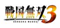 Samurai Warriors 3 annonc� sur Wii