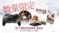 Des packs pour Samurai Warriors 3