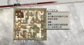 Samurai Warriors 3 : le plein d'images