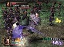 Samurai Warriors : Xtreme Legends