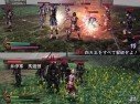 Samurai Warriors : Xtreme Legends