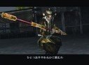 Samurai Warriors : Xtreme Legends