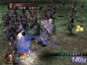 Samurai Warriors : Xtreme Legends