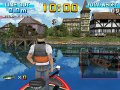 Sega Bass Fishing annonc� sur Wii