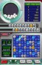 Sega Casino