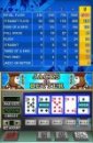 Sega Casino