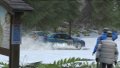 Sega Rally