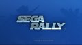 Sega Rally