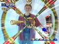 Sega SuperStars