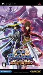 Sengoku Basara : Battle Heroes