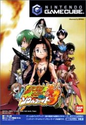 Shaman King : Soul Fight