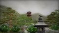 Shiki-Tei : des images pleines de zen