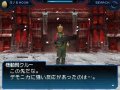 Shin Megami Strange Journey illustr�