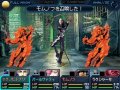 SMT Strange Journey : quelques images