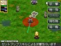Shining Force Feather s'exhibe