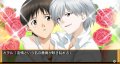Un nouvel Evangelion sur PSP