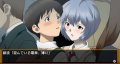 Un nouvel Evangelion sur PSP