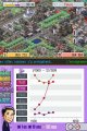 Sim City DS