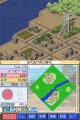 Sim City DS 2 : les premi�res images