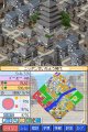 Sim City DS 2 : les premi�res images