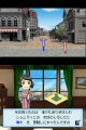 Sim City DS 2 : les premi�res images