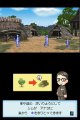 Sim City DS 2 : les premi�res images