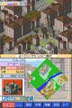 Sim City DS 2 : les premi�res images