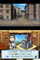 Sim City DS 2 : les premi�res images