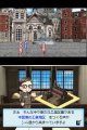 Sim City DS 2 : les premi�res images